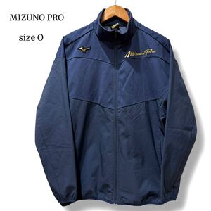 美品 MIZUNO PRO ジップアップ ジャケット ストレッチ プリント ネイビー 紺色 ミズノプロ ブレスサーモ 野球 ベースボール ウェア O