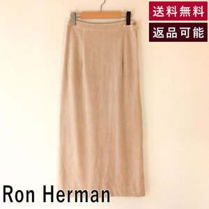 ロンハーマン Ronherman ベロアスカート ベージュ ライトベージュ スリット 36 3410500087 3410500087 F0302K034 中古 古着