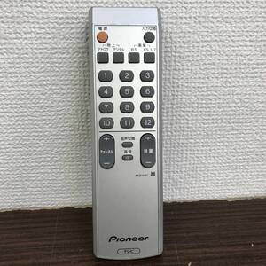 ①Pioneer ②AXD1487 管理者No.643