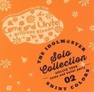 中古ゲームミュージックCD THE IDOLM＠STER SHINY COLORS SOLO COLLECTIO