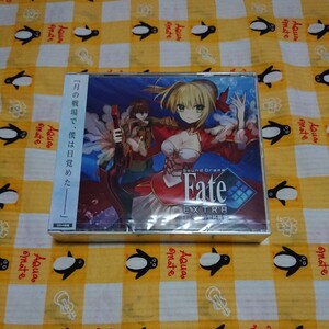 新品未開封 Ｓｏｕｎｄ Ｄｒａｍａ Ｆａｔｅ／ＥＸＴＲＡ 第一章 月の聖杯戦争 CD