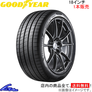 サマータイヤ 1本 グッドイヤー イーグルF1 アシメトリック6【235/45R18 98Y XL】GOOD YEAR EAGLE F1 ASYMMETRIC6 235/45-18 18インチ 45%