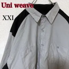 Uni weave XXL グレー/ブラック 企業系 ワークシャツ 長袖シャツ