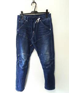 G-STAR RAW 5620-R 3D SPORT TAPERED w28 ジースターロゥ スウェットデニム イージーパンツ 立体裁断 