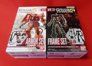 ジーフレ★簡易梱包定形外350円☆ 機動戦士ガンダム GフレームFA U.C.0079 MEMORIAL SELECTION 67A&67F シャア専用ザクⅡ / 高機動型 ザク