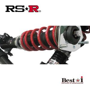 RSR セレナ HFC26 車高調 エンジン型式:MR20DD BIN707M RS-R Best-i ベストi