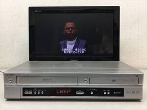 SHARP シャープ VTR一体型 DVDビデオプレーヤー DV-NC700