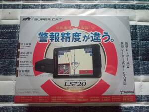 ★◇即決！ユピテル☆スーパーキャット☆LS720・未開封☆GPSレーダー探知機☆SUPER　CAT