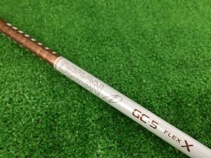 GK春日井■【新品】 160 グラファイトデザイン TOUR AD GC-5X　44.125インチ　キャロウェイスリーブ ★シャフト★ドライバー★人気★