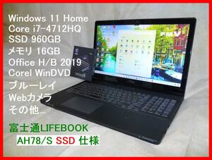 ★Windows 11 Home/Core i7-4712HQ/メモリ 16GB/SSD 960GB (新品)/Office H/B 2019/ブルーレイ AH78/S シャイニーブラック 送料無料★