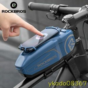 P2287: 自転車バッグレインカバー 電話ホルダーバッグ 防水 自転車バスケット 4-6.5 