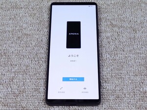 【ほぼ新品】docomo SONY Xperia 1ⅳ パープル SO- 51C 本体 ＋ ケース、ガラスフィルムetc.　送料無料