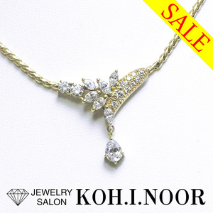 《SALE》ミキモト ダイヤモンド 0.38ct 0.85ct 18金イエローゴールド K18YG ネックレス 箱 MIKOMOTO