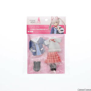 【中古】[DOL]1/12 キャラクターコスチュームシリーズ No.003 若葉女子高校制服衣装set Mサイズ フレームアームズ・ガール ドール用衣装(AC