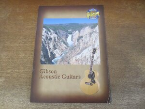 2402MK●ギターカタログ「Gibson ギブソンアコースティックギター」2000.9/山野楽器●J-200 Super Jumbo Line/J-45 Round Shoulder Line