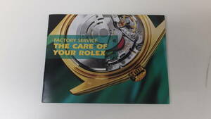 ◆純正　ROLEX　THE CARE OF YOUR ROLEX　ロレックス　冊子　カタログ　小冊子　英語