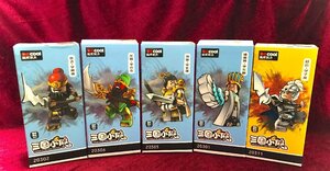 【レゴ互換品】三国志ミニフィグ5体セット（劉備・孔明・関羽・張飛・趙雲）カード付き