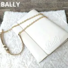 【極美品】BALLY　バリー　ショルダーバッグ　ホワイト　ゴールド金具　レザー