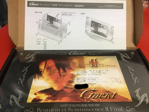 GACKTプレミアムシート特典 チケットホルダー 送料込