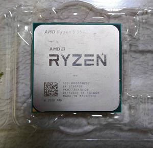 AMD Ryzen 5 5600G BOX