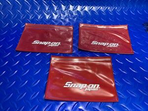 Snap-on チャック付き収納袋　新品　3枚組　Snap-on Japan仕様