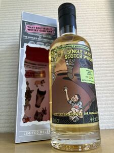 未開栓箱付♪アードベッグ 2005 13年 バッチ17 48.4% ブティックウイスキー 500ml mercismith2/ウィスキー/Ardbeg whisky/限定品