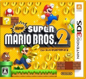 New スーパーマリオブラザーズ 2/ニンテンドー3DS