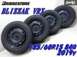 ●【溝あり!!】 BRIDGESTONE スタッドレス BLIZZAK VRX 185/60R15 TOPY スチール 15インチ 5.5J +45位 PCD100 4H ヴィッツ キューブ 棚V-7