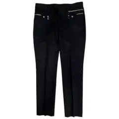 Dior Zip Trousers