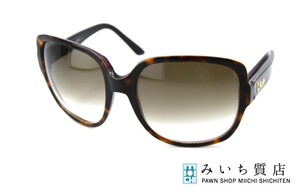 質屋 サングラス クリスチャン ディオール Christian Dior MITZA3 RGJ02 59□20 メガネ 眼鏡 べっ甲風 みいち質店