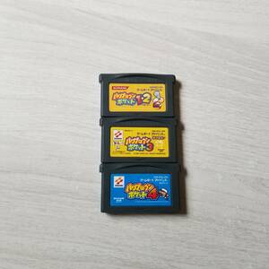 ◯即決　GBA　パワプロクンポケット1・2 3 4　 　　同梱OK◯