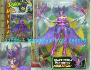 X-MEN/SPACE NINJA DEATHBIRD/マーベル アメリカンコミックフィギュア/備品付/1996年産★新品