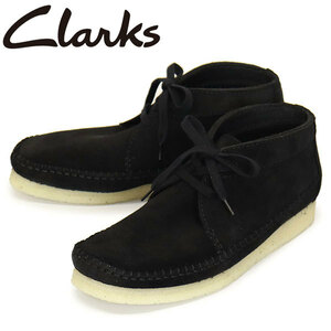 Clarks (クラークス) 26169236 Weaver Boot ウィーバー メンズ ブーツ Black Suede CL101 UK8-約26.0cm