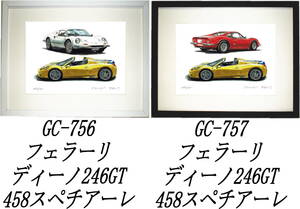 GC-756フェラーリ246/458・GC-757ディーノ246/458限定版画300部 直筆サイン有 額装済●作家 平右ヱ門 希望ナンバーをお選び下さい。