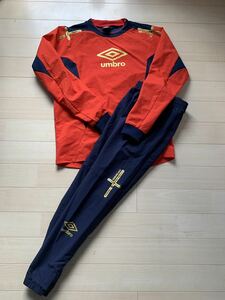 SALE★U umbro PROTRAINING ウェア　L