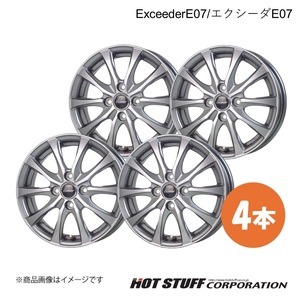 ExceederE07/エクシーダE07 NV100クリッパーリオ DR64W ホイール 4本【13×4.00B 4-100 INSET45 ダークシルバー】HOTSTUFF