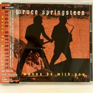 1【帯付/洋楽CD】ブルース・スプリングスティーン/アイ・ウォナ・ビー・ウィズ・ユー bruce springsteen SRCS8800 見本盤 ROCK