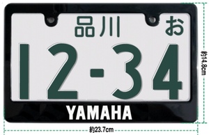 YAMAHAナンバーフレームTW200TW225XJR400XJR1300XV250WR250セロー250/225SR400 SR500ドラッグスターマジェスティーYZF-R1 V-MAX MAXAM