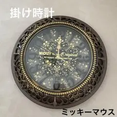 ミッキー マウス プレミアム レリーフ ウォールクロック 掛け時計