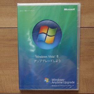 Windows Anytime Upgrade x86 / Microsoft Windows Vista用 未開封