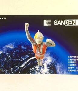 ＳＡＮＤＥＮ　 ウルトラマン　 テレカ　 未使用　 検索用(初代ウルトラマン　 テレホンカード