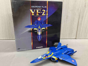 やまと YF-21 1/60 完全変形版 YF-21 「マクロスプラス」 マクロスプラス