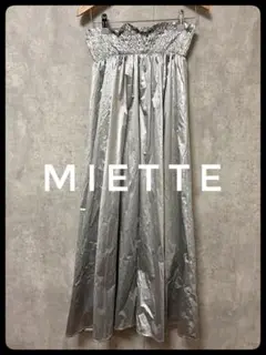 未使用品  miette  メタリックギャザーフレアスカート  シルバー  Ｆ