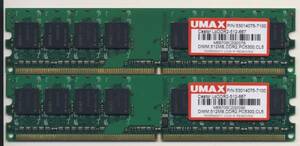 UMAX　DDR2 PC5300 CL5 512MB x2枚セット