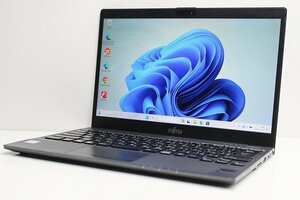 1円スタート ノートパソコン Windows11 WPS office搭載 富士通 LIFEBOOK U938 第7世代 Core i5 SSD256GB メモリ8GB 13.3インチ カメラ