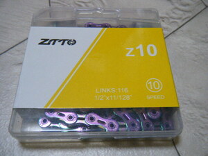 新品 ●１０速 　Z１０ SLR レインボーカラー チェーン ●116L●ZTTO●最上級　１０Ｓ