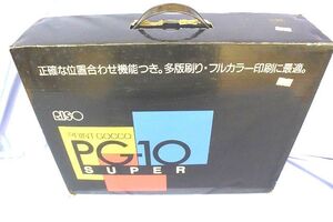 理想科学　プリントゴッコ　PG-10スーパー　※ジャンク扱い品 / スマイルサンタ　塩尻北インター店