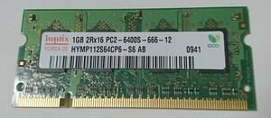 hynix HYMP112S64CP6-S6 AB 1GB (PC2 6400/DDR2 800) #2