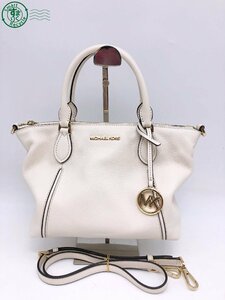 2405604169　▽ MICHAEL KORS マイケルコース レザー MK 2WAY ハンドバッグ トート ショルダー ホワイト系 中古