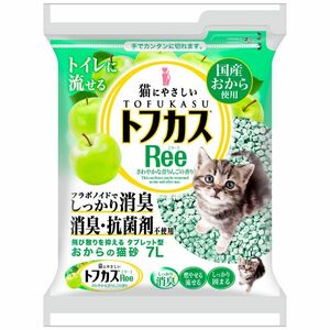 ペグテック トフカス Ree 7L 猫用